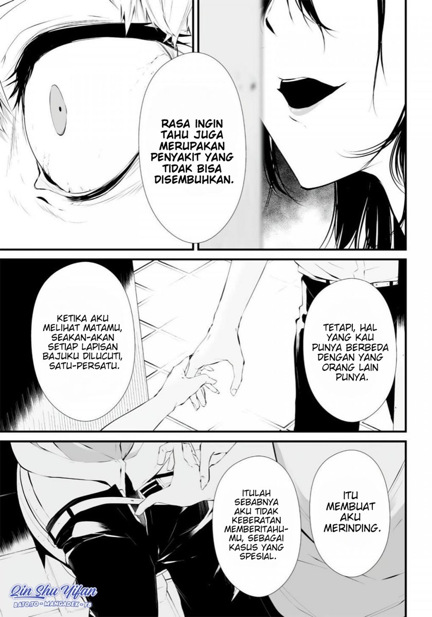 Tsurenai Hodo Aokute Azatoi Kurai ni Akai