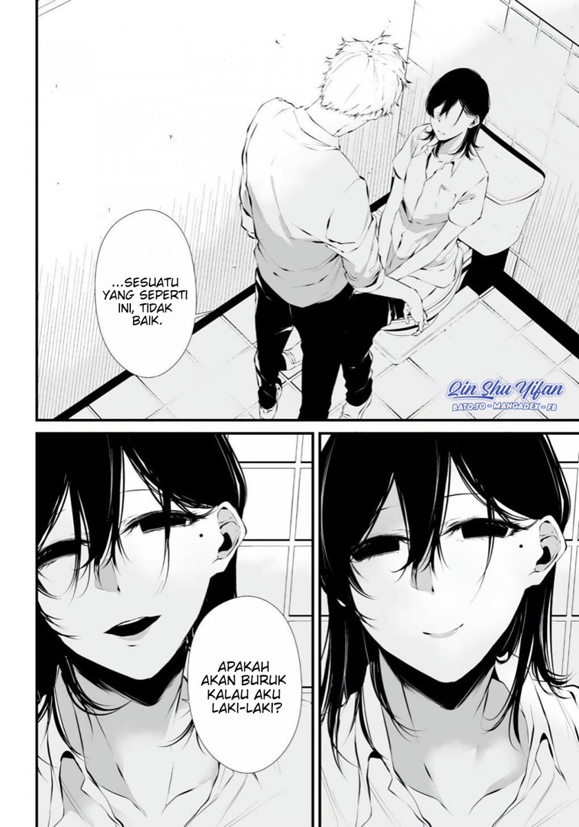 Tsurenai Hodo Aokute Azatoi Kurai ni Akai