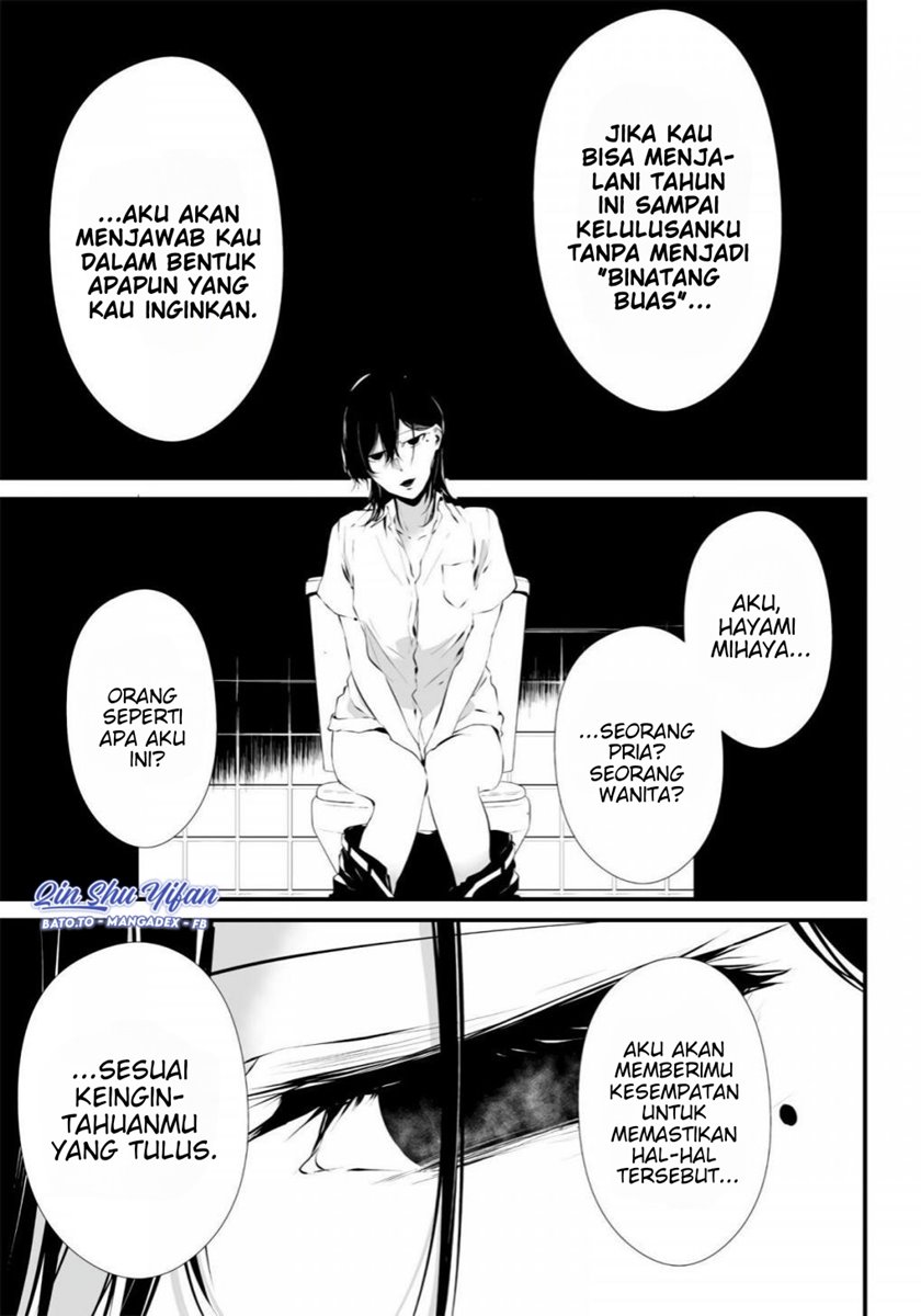 Tsurenai Hodo Aokute Azatoi Kurai ni Akai