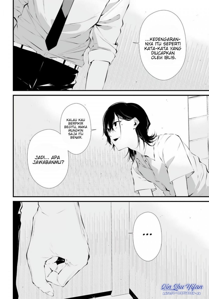 Tsurenai Hodo Aokute Azatoi Kurai ni Akai