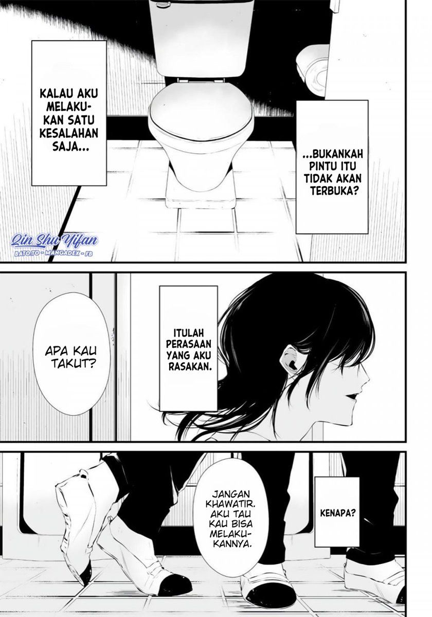 Tsurenai Hodo Aokute Azatoi Kurai ni Akai