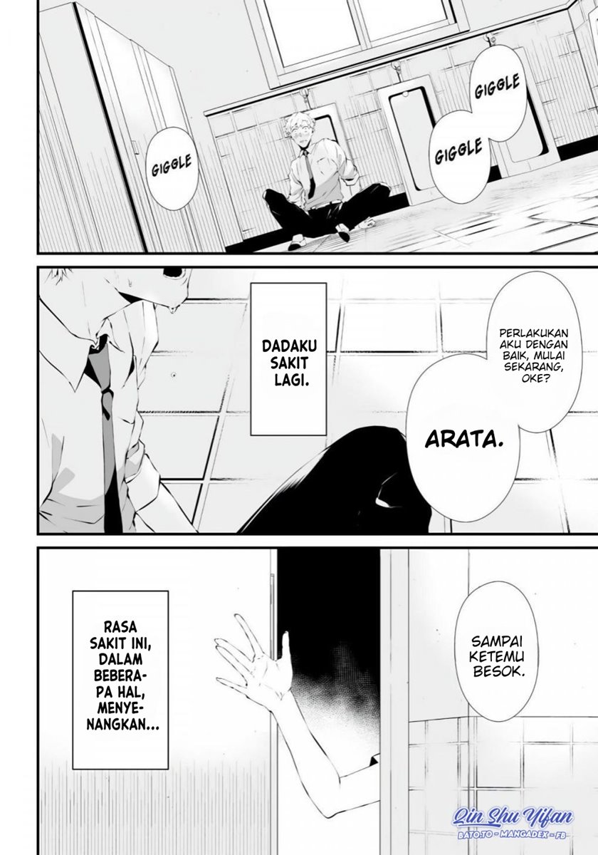 Tsurenai Hodo Aokute Azatoi Kurai ni Akai