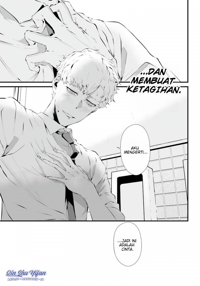 Tsurenai Hodo Aokute Azatoi Kurai ni Akai