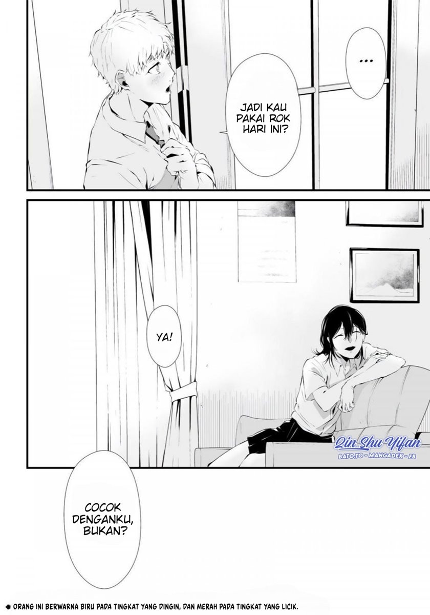 Tsurenai Hodo Aokute Azatoi Kurai ni Akai
