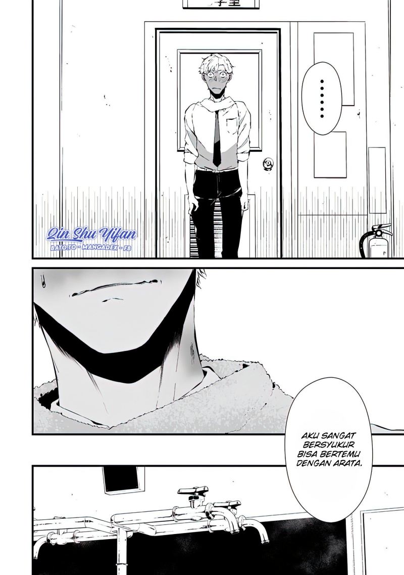 Tsurenai Hodo Aokute Azatoi Kurai ni Akai