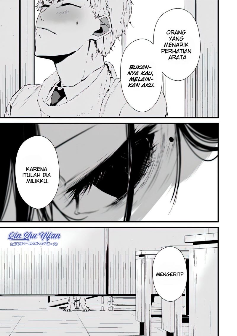 Tsurenai Hodo Aokute Azatoi Kurai ni Akai