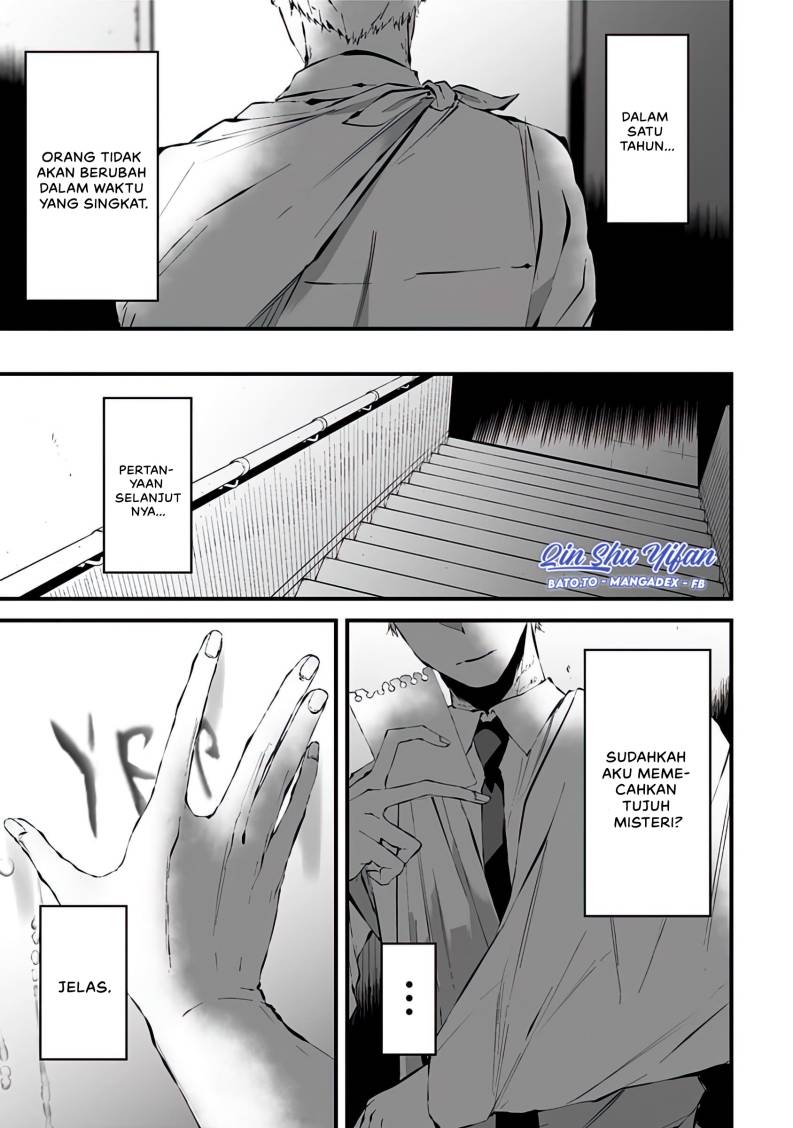 Tsurenai Hodo Aokute Azatoi Kurai ni Akai