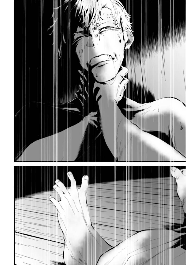 Tsurenai Hodo Aokute Azatoi Kurai ni Akai