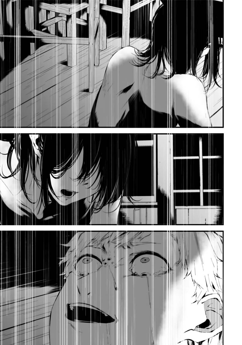 Tsurenai Hodo Aokute Azatoi Kurai ni Akai