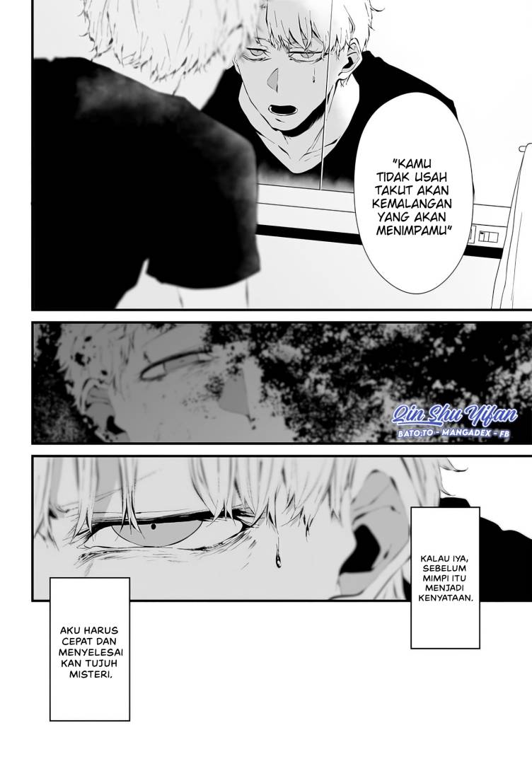 Tsurenai Hodo Aokute Azatoi Kurai ni Akai