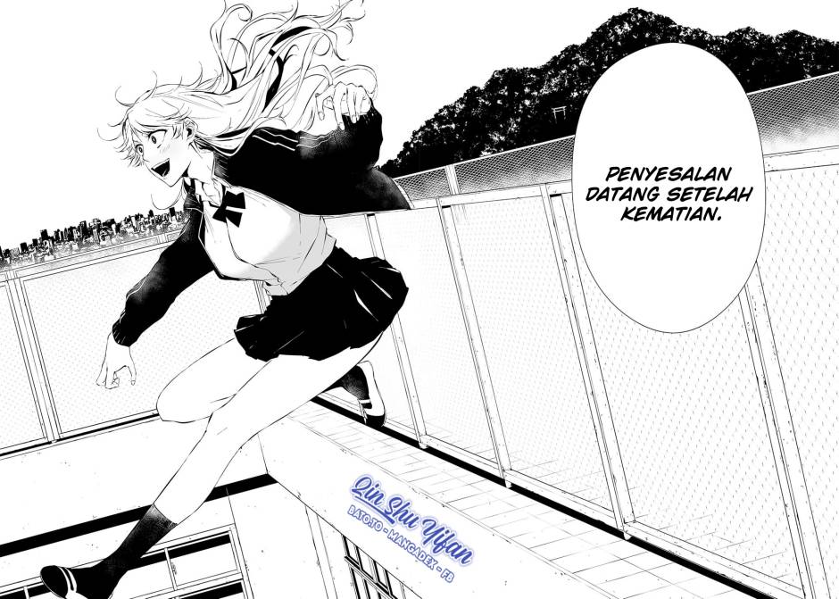 Tsurenai Hodo Aokute Azatoi Kurai ni Akai