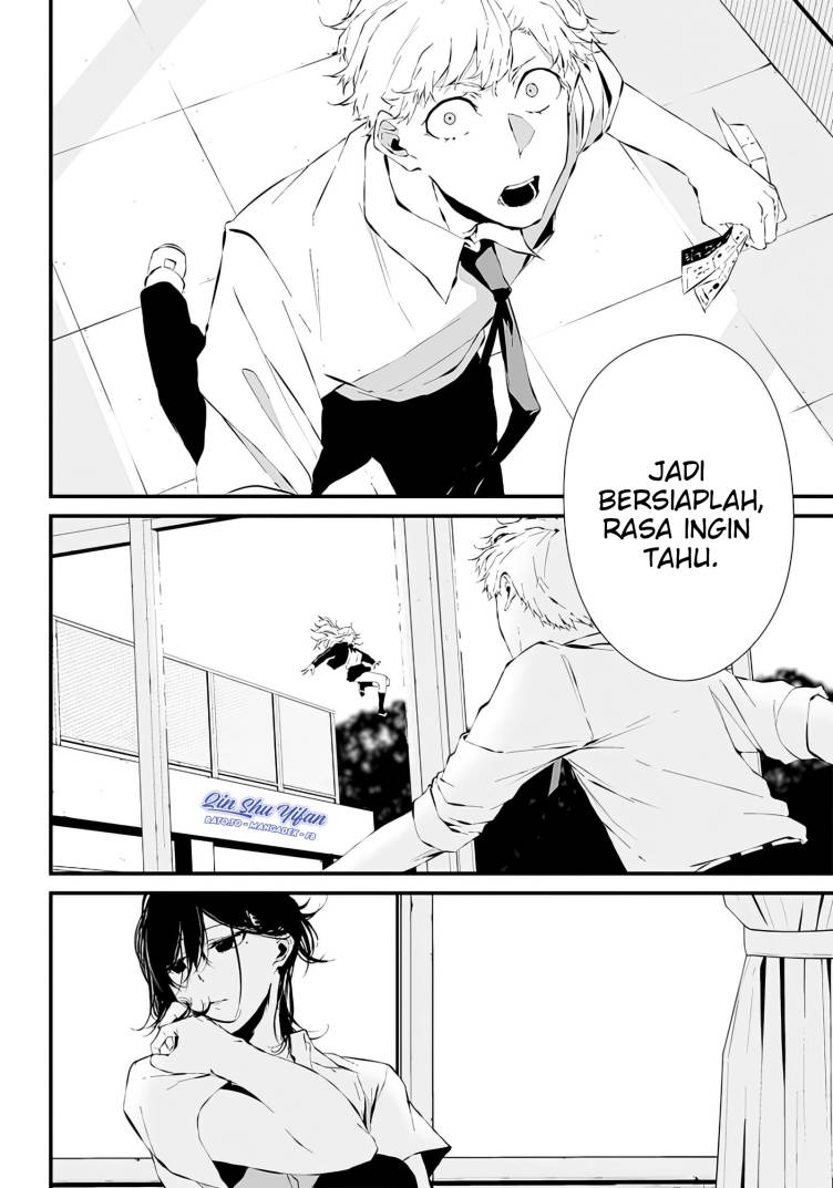 Tsurenai Hodo Aokute Azatoi Kurai ni Akai