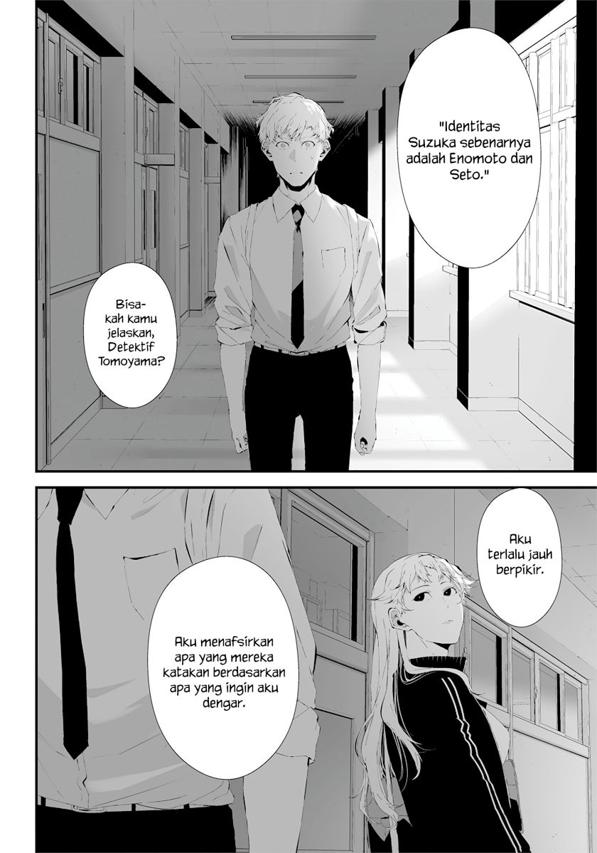 Tsurenai Hodo Aokute Azatoi Kurai ni Akai
