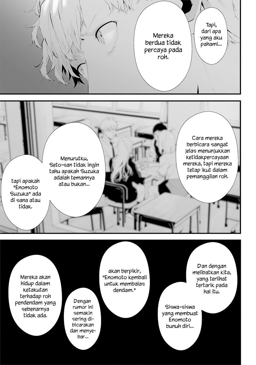 Tsurenai Hodo Aokute Azatoi Kurai ni Akai