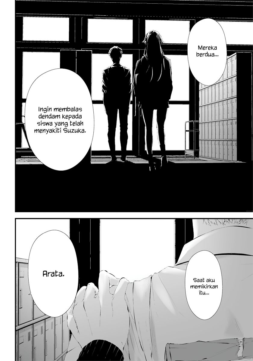 Tsurenai Hodo Aokute Azatoi Kurai ni Akai