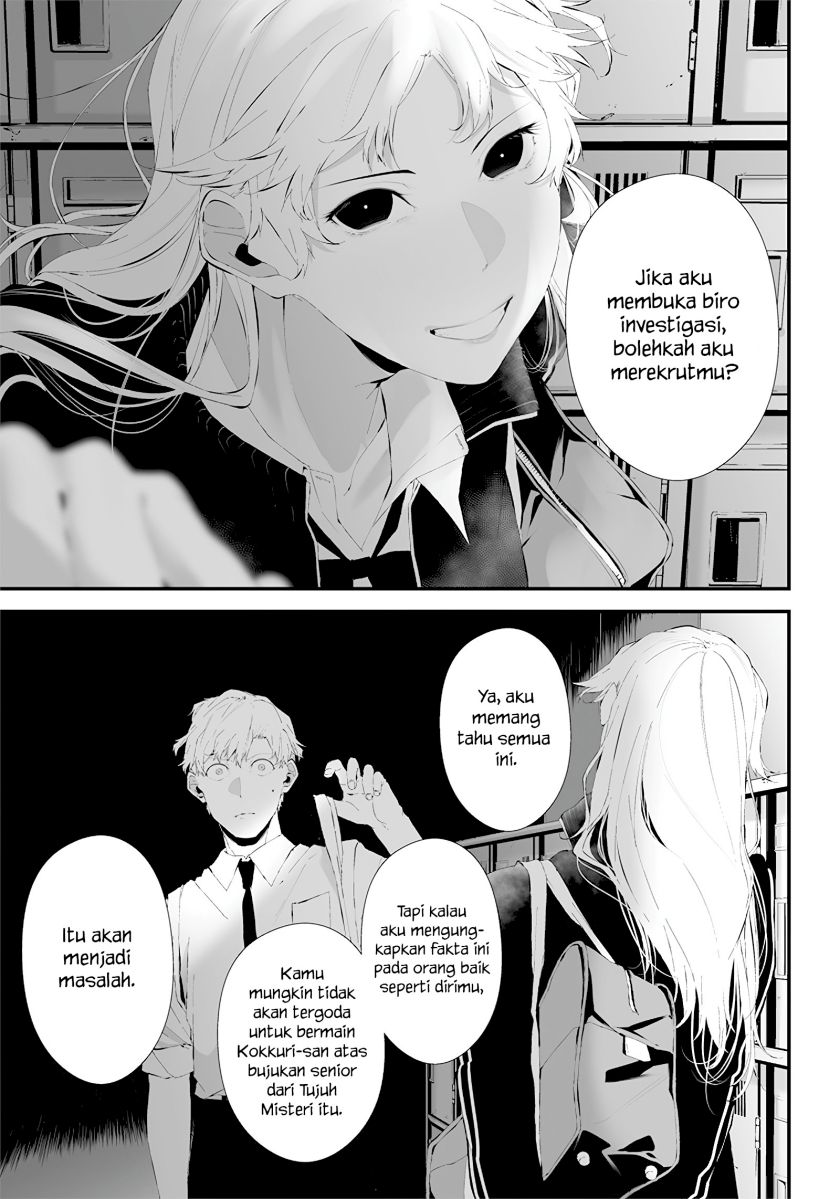 Tsurenai Hodo Aokute Azatoi Kurai ni Akai