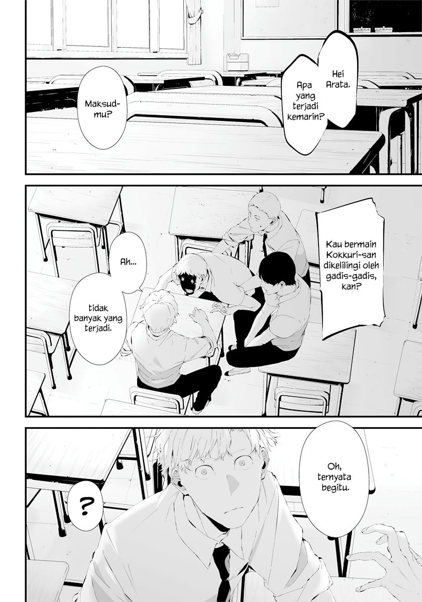 Tsurenai Hodo Aokute Azatoi Kurai ni Akai