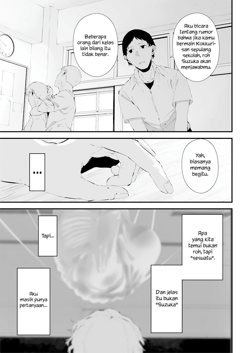 Tsurenai Hodo Aokute Azatoi Kurai ni Akai