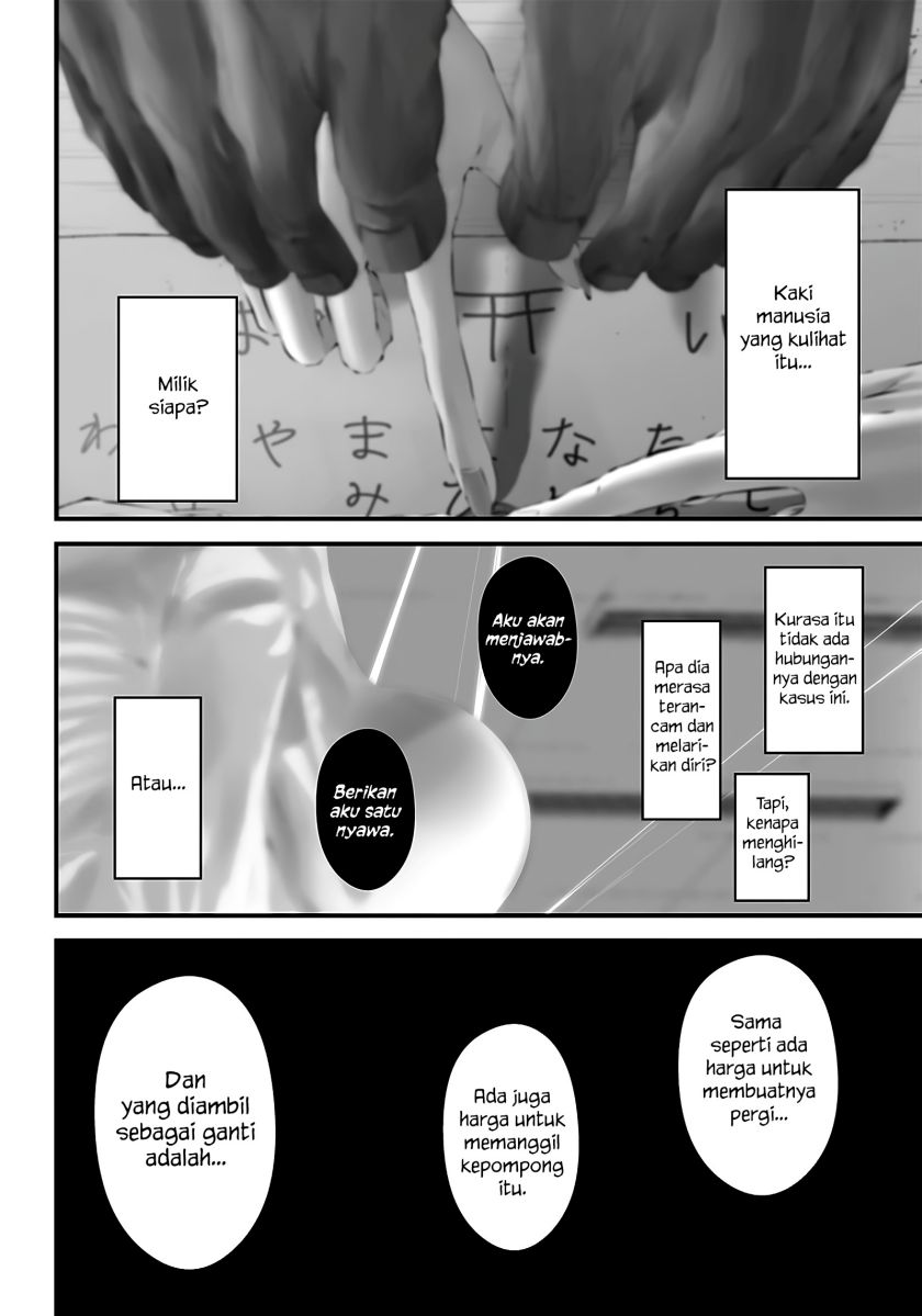 Tsurenai Hodo Aokute Azatoi Kurai ni Akai