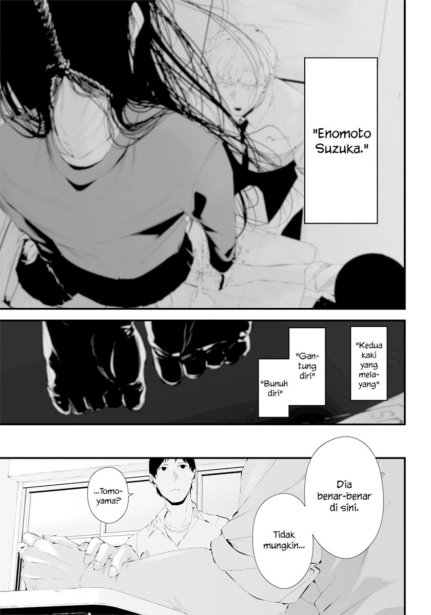 Tsurenai Hodo Aokute Azatoi Kurai ni Akai