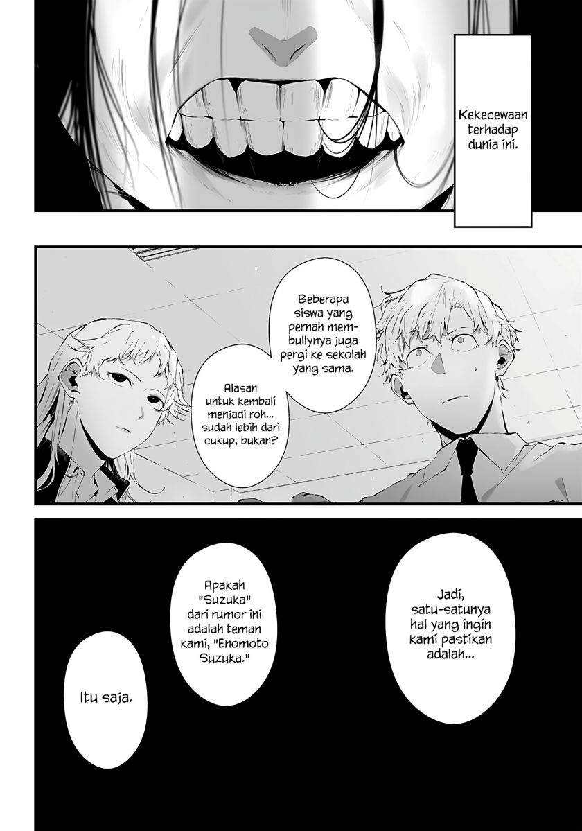 Tsurenai Hodo Aokute Azatoi Kurai ni Akai Chapter 23