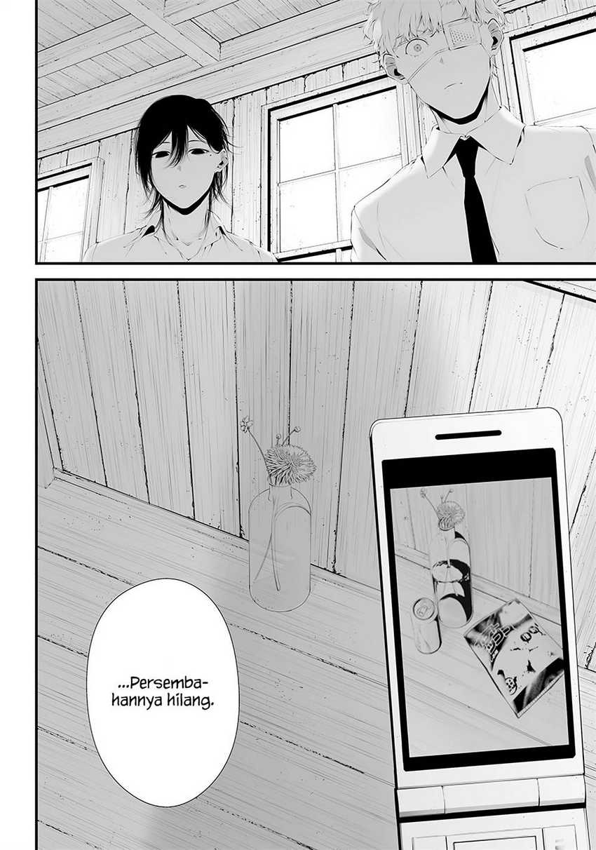 Tsurenai Hodo Aokute Azatoi Kurai ni Akai