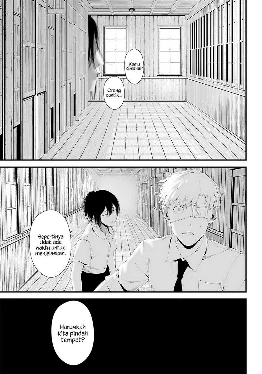 Tsurenai Hodo Aokute Azatoi Kurai ni Akai