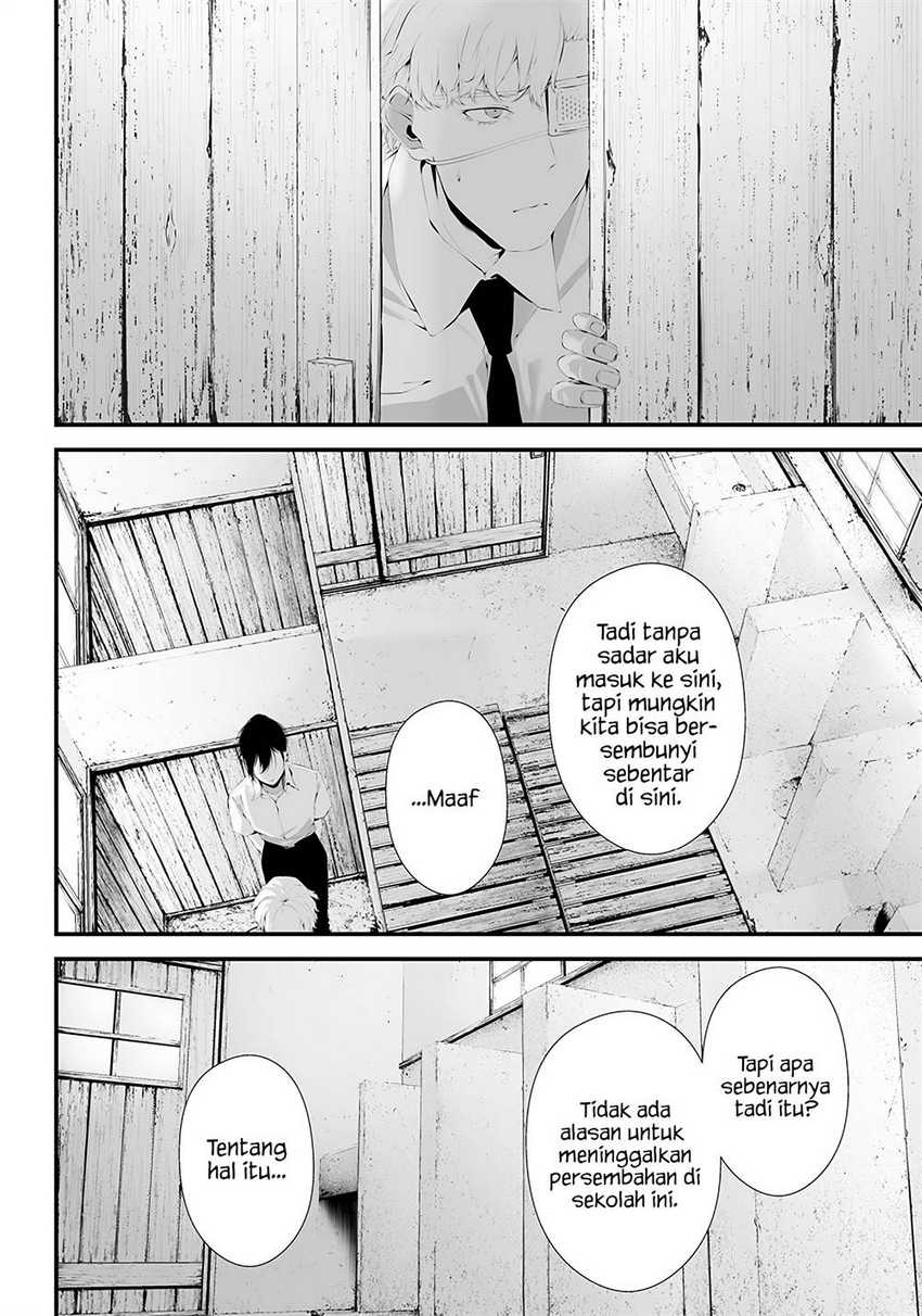 Tsurenai Hodo Aokute Azatoi Kurai ni Akai