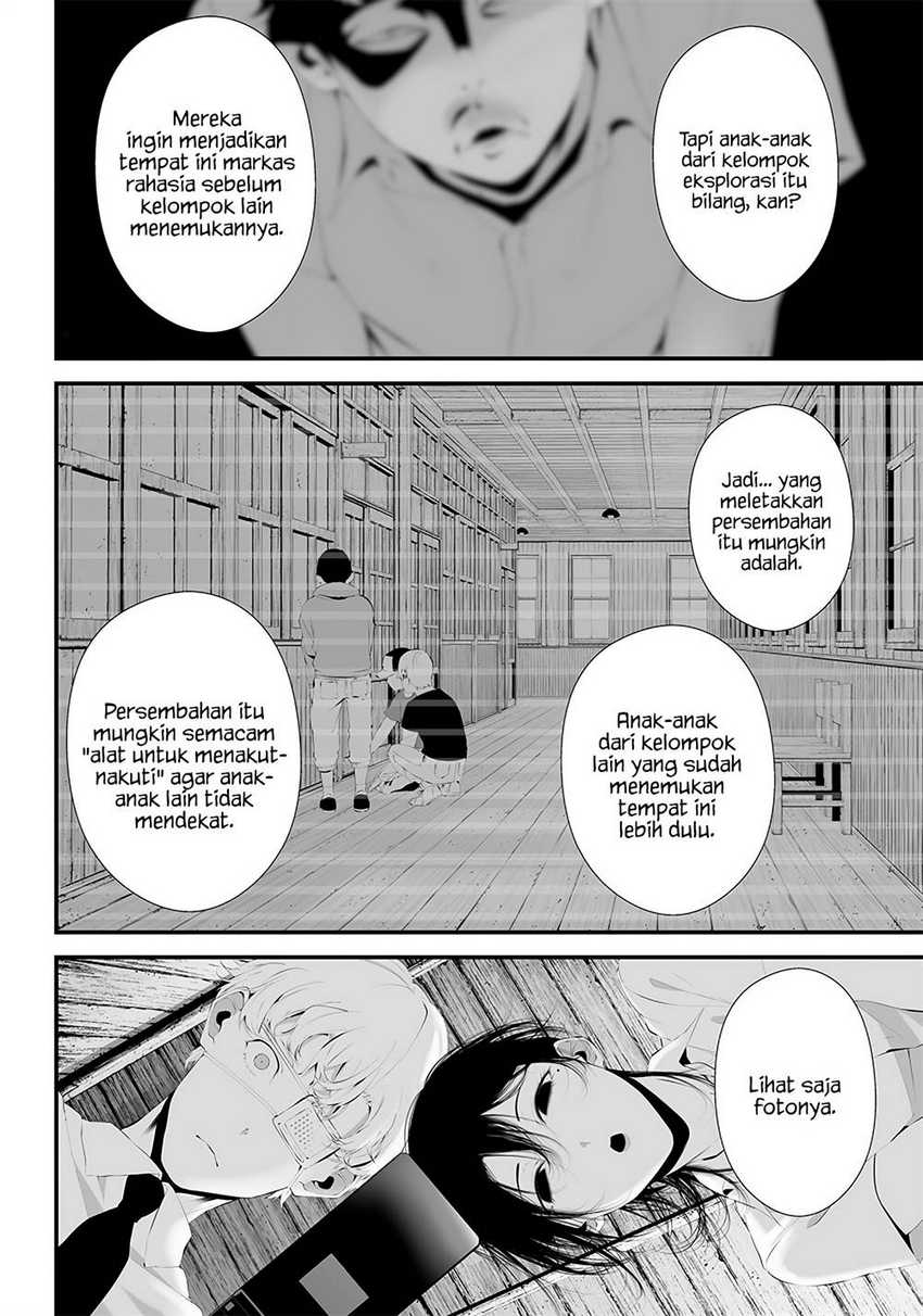 Tsurenai Hodo Aokute Azatoi Kurai ni Akai