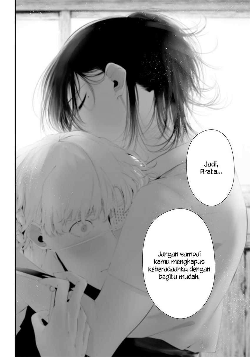Tsurenai Hodo Aokute Azatoi Kurai ni Akai