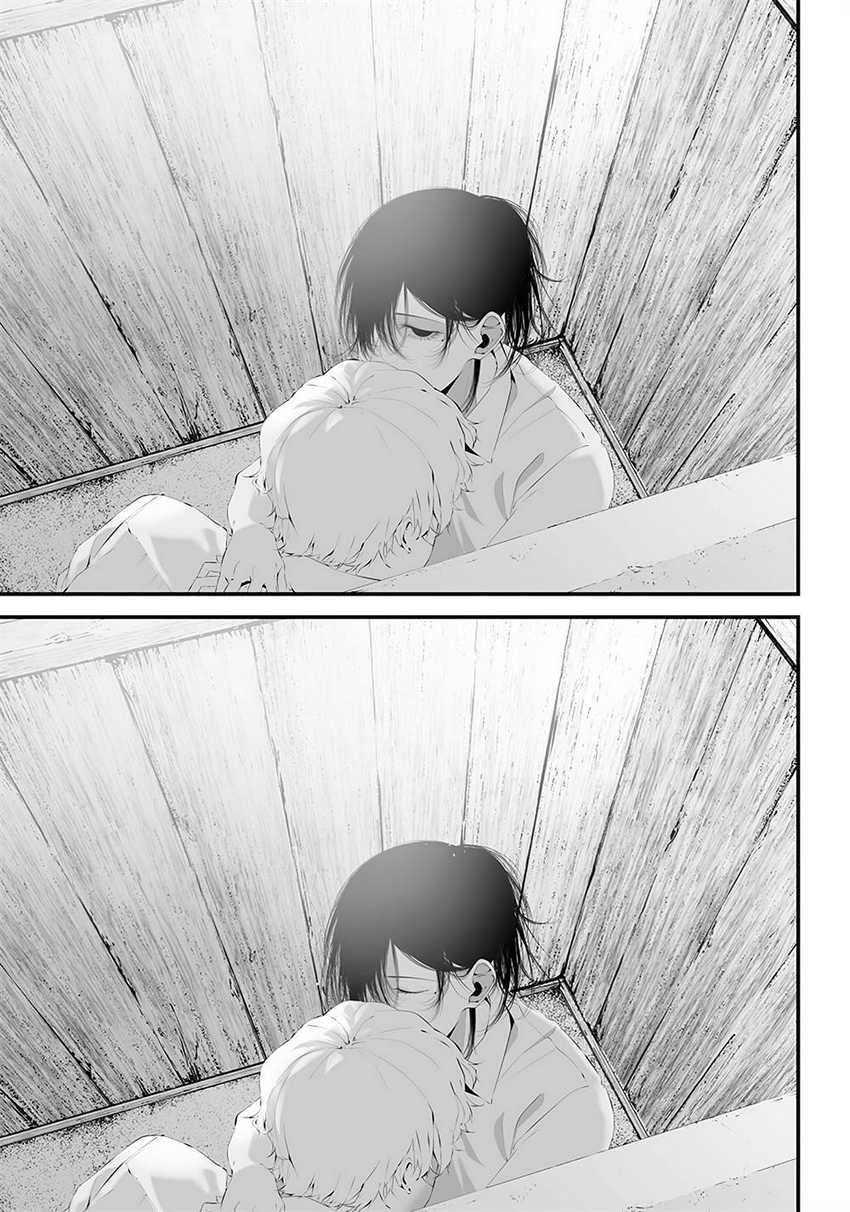 Tsurenai Hodo Aokute Azatoi Kurai ni Akai