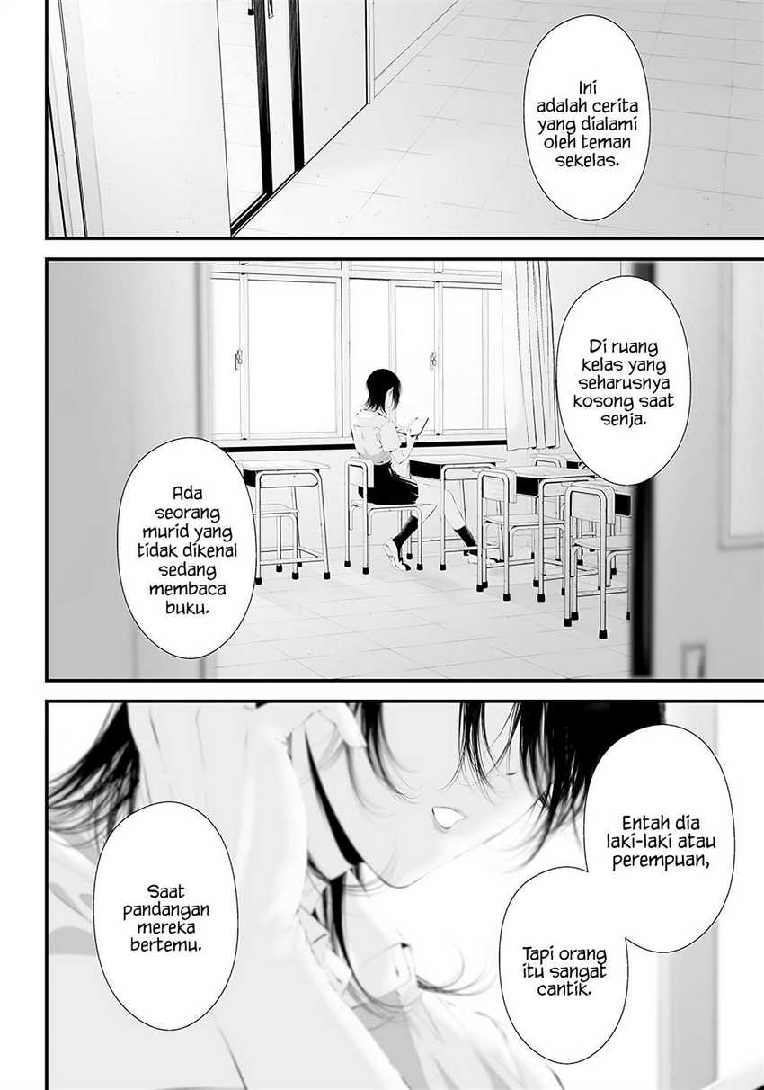 Tsurenai Hodo Aokute Azatoi Kurai ni Akai