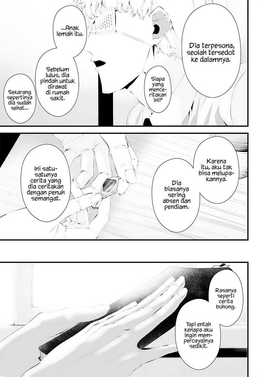 Tsurenai Hodo Aokute Azatoi Kurai ni Akai