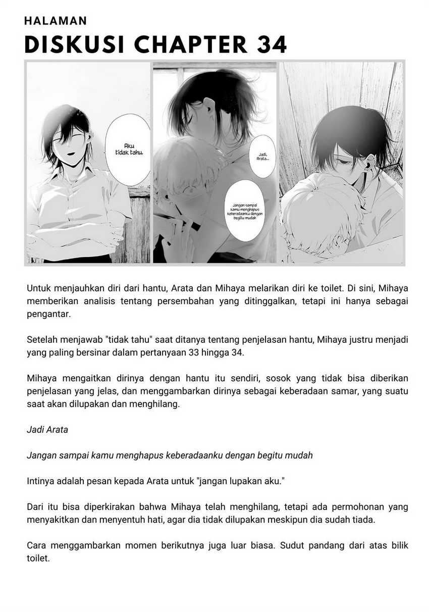 Tsurenai Hodo Aokute Azatoi Kurai ni Akai