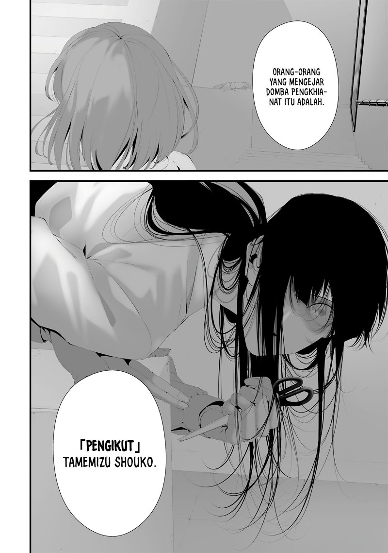 Tsurenai Hodo Aokute Azatoi Kurai ni Akai