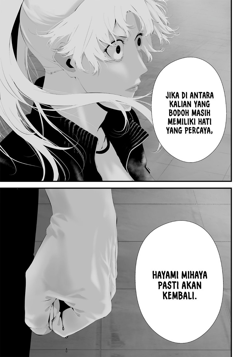 Tsurenai Hodo Aokute Azatoi Kurai ni Akai