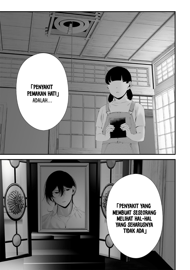 Tsurenai Hodo Aokute Azatoi Kurai ni Akai Chapter 48