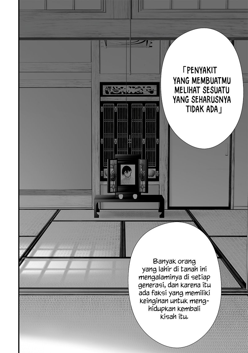 Tsurenai Hodo Aokute Azatoi Kurai ni Akai