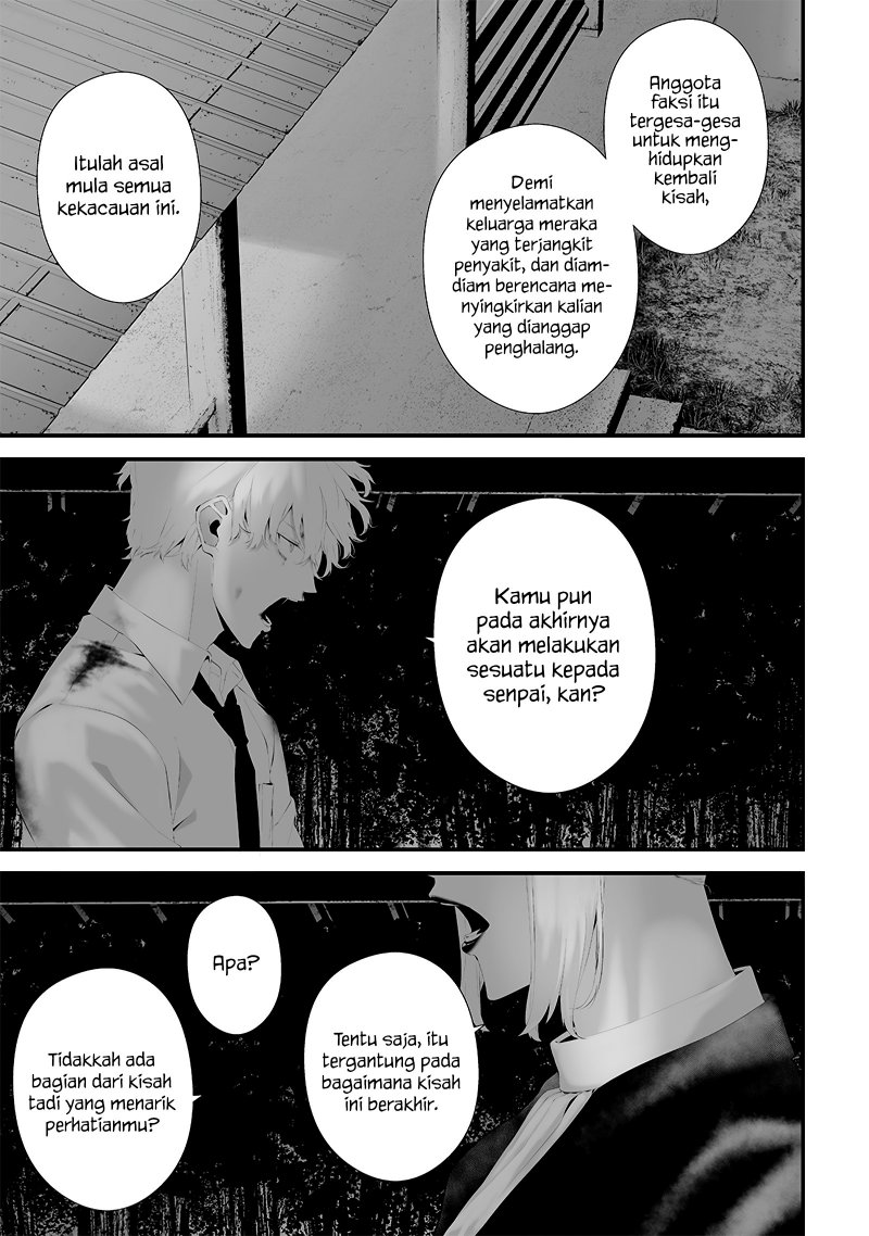 Tsurenai Hodo Aokute Azatoi Kurai ni Akai