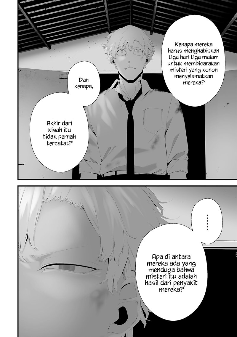 Tsurenai Hodo Aokute Azatoi Kurai ni Akai