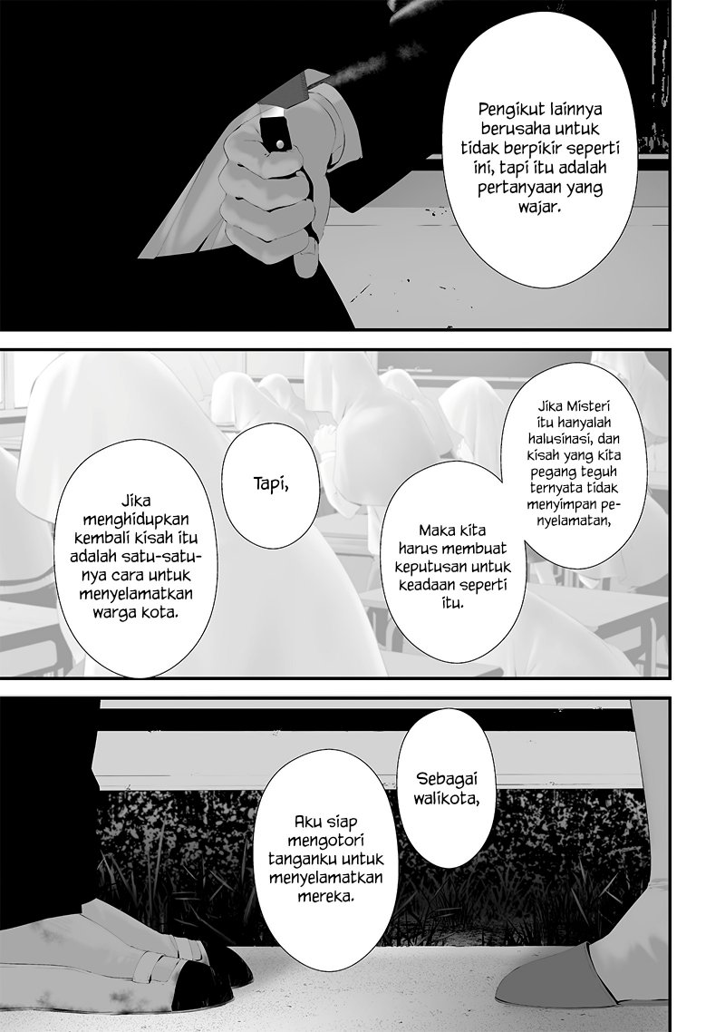Tsurenai Hodo Aokute Azatoi Kurai ni Akai