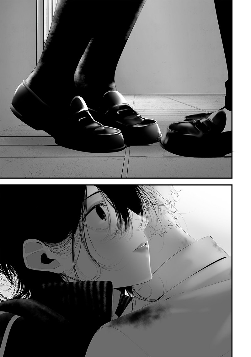 Tsurenai Hodo Aokute Azatoi Kurai ni Akai