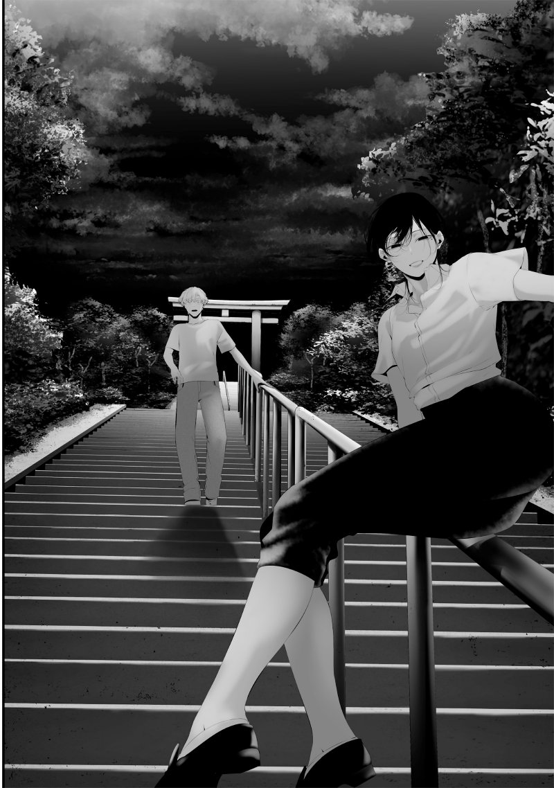 Tsurenai Hodo Aokute Azatoi Kurai ni Akai