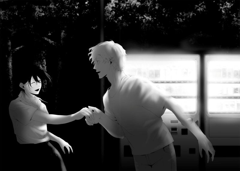 Tsurenai Hodo Aokute Azatoi Kurai ni Akai