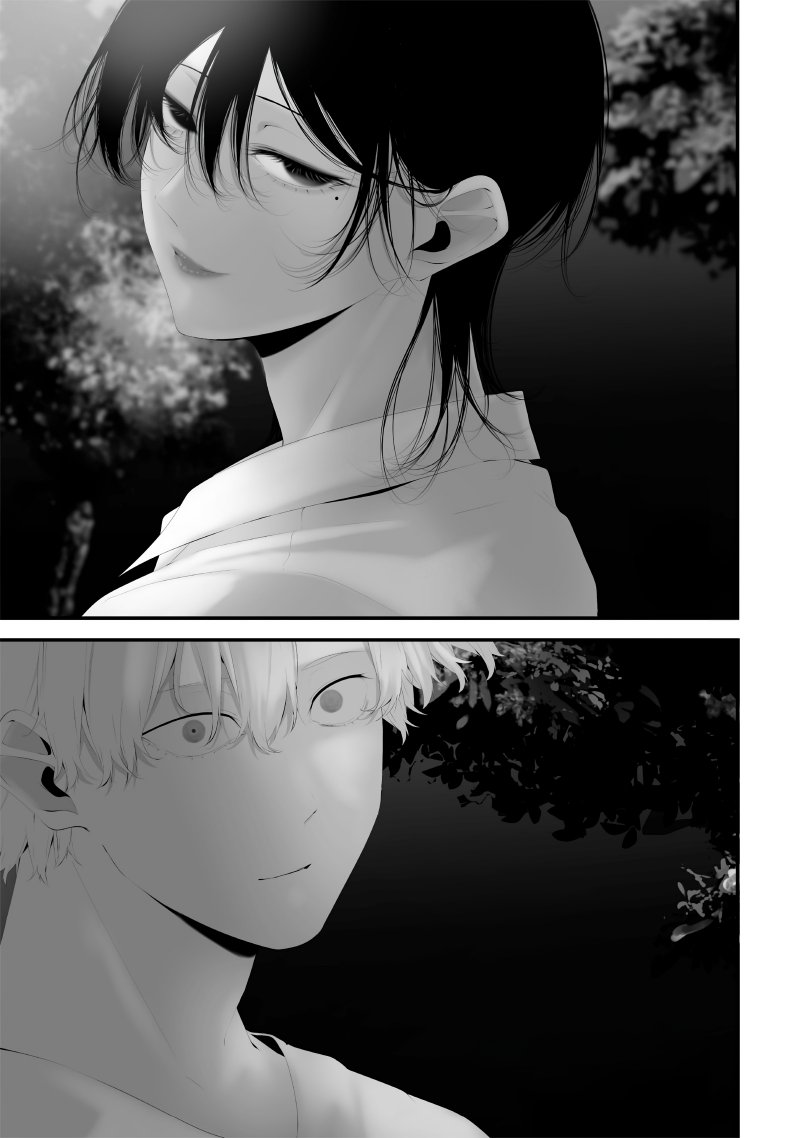 Tsurenai Hodo Aokute Azatoi Kurai ni Akai