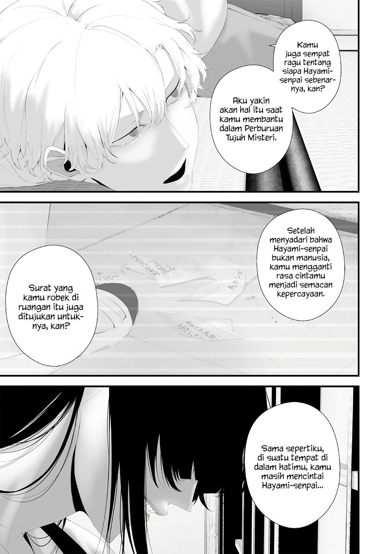 Tsurenai Hodo Aokute Azatoi Kurai ni Akai Chapter 63