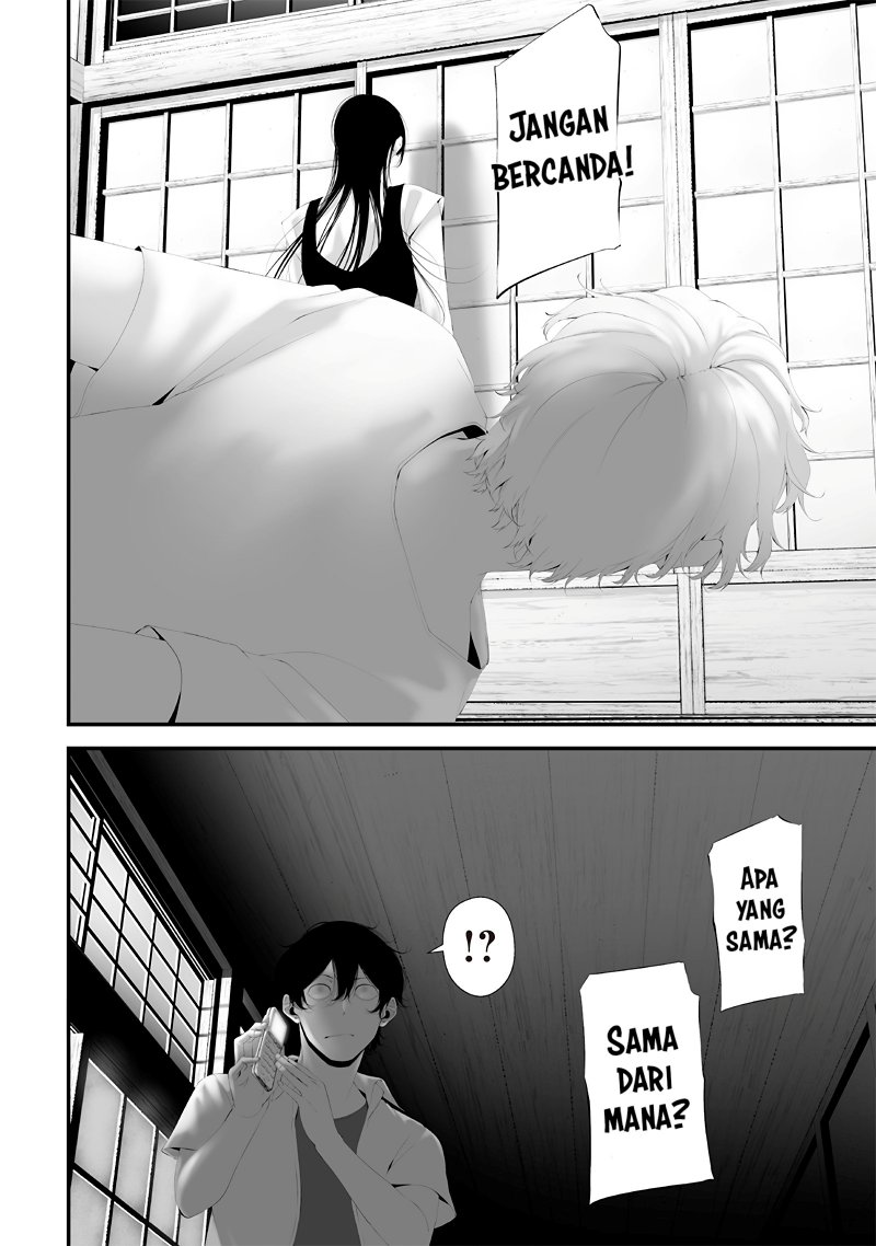 Tsurenai Hodo Aokute Azatoi Kurai ni Akai Chapter 63