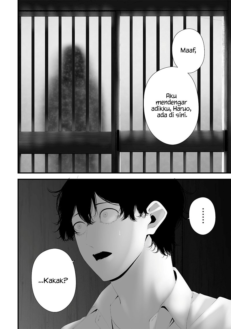 Tsurenai Hodo Aokute Azatoi Kurai ni Akai