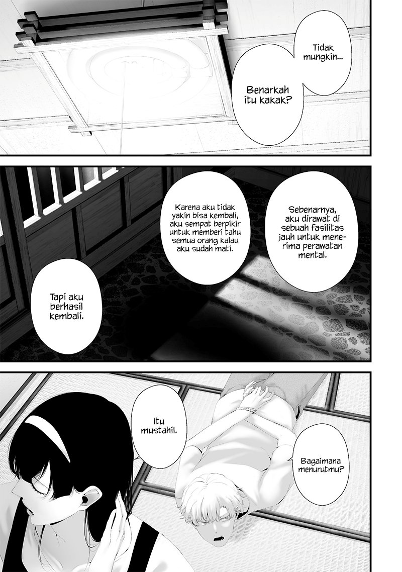 Tsurenai Hodo Aokute Azatoi Kurai ni Akai