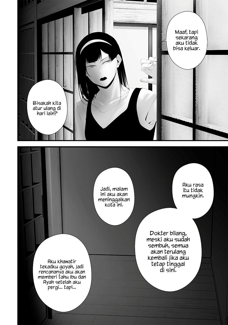 Tsurenai Hodo Aokute Azatoi Kurai ni Akai